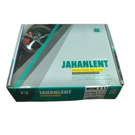 لنت ترمز عقب ام وی ام x33